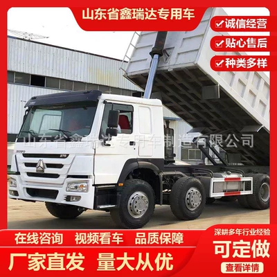 Yük maşınları Front Lift, Rear Tipper