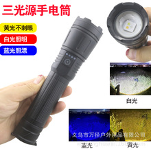 ����Դ�׹��S���{����Ư26800�Ͳ ��~ҹទ�����s׃������h��