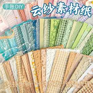 杭州铭华印刷技术有限公司