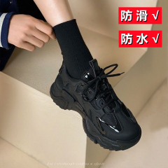 女性靴出勤久駅疲れない足スポーツシューズ春秋軟底滑り止め防水ケンタッキー台所作業靴黒