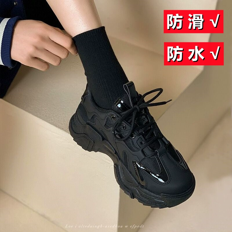 Женская обувь для длительных периодов работы, спортивная обувь на весну и осень, мягкая подошва, нескользящая, водонепроницаемая, кухонная рабочая обувь KFC, черная