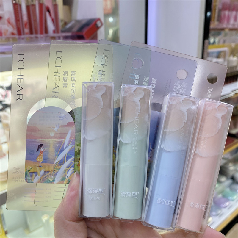Bálsamo labial incoloro Lei Qi, hidratante, diseño de dibujos animados
