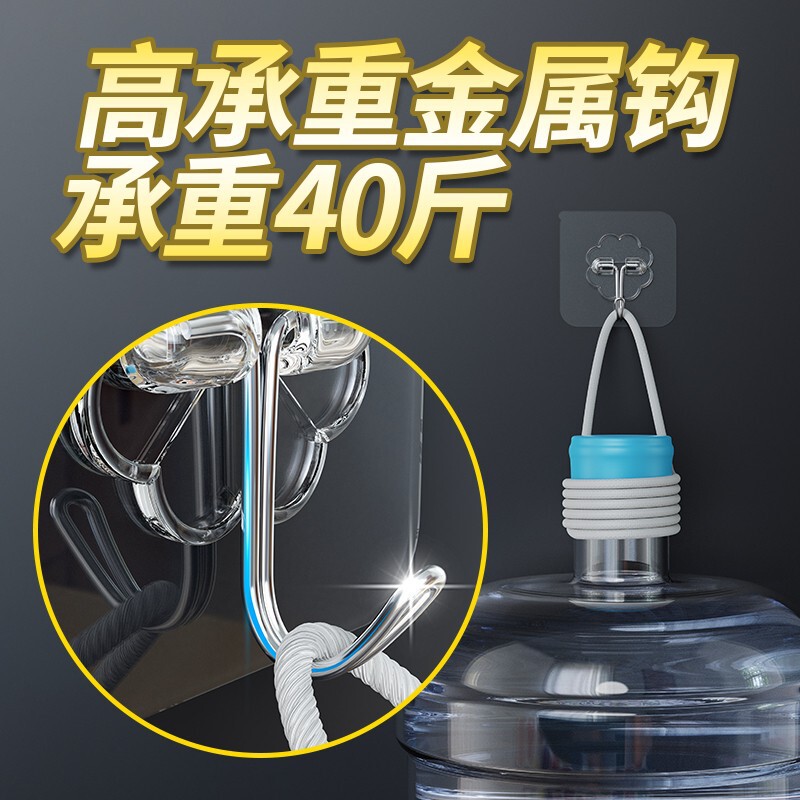 Hook Strong Adhesive Wall Hanging Wall Transparent Hook Bathroom Kitchen Wall Stainless Steel Enlarged Transparent Adhesive Hook
