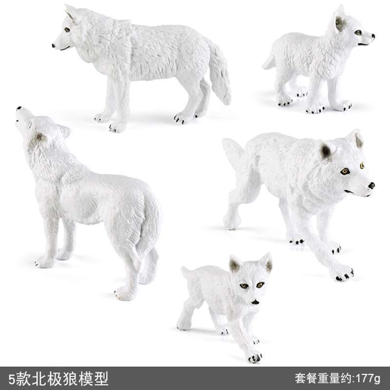 Transfronterizo Amazonas simulación animal Lobo Ártico modelo de ciencia y educación para niños cognición Lobo blanco decoración estática juguete