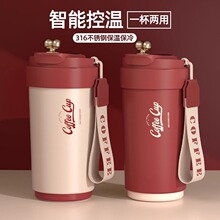 316不锈钢保温杯陶瓷内胆咖啡杯女生便携可定制logo水杯子测温