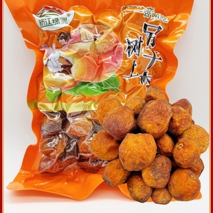 �½��½��G�ޘ����Ӹ�500g/�����]�������L��һ�Ӄɳ����e�����