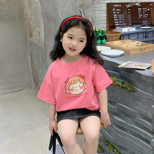 女童夏装2024新款纯棉短袖T恤中小儿童洋气半袖宝宝韩版夏季时尚