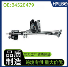 84528479�m�ô󱊸ߠ�������B�ӗU늙C ��܇��ˢ�B�ӗU����