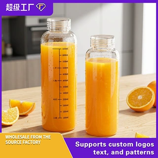 High Borosilicate Glass Airtight Bottle for Juice or Coffee