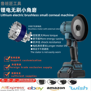Cross-border New 4-inch Brushless Outer Rotor Lithium Kitty Saw Lithium Mill Small Hand-held Seam Clearing Machine