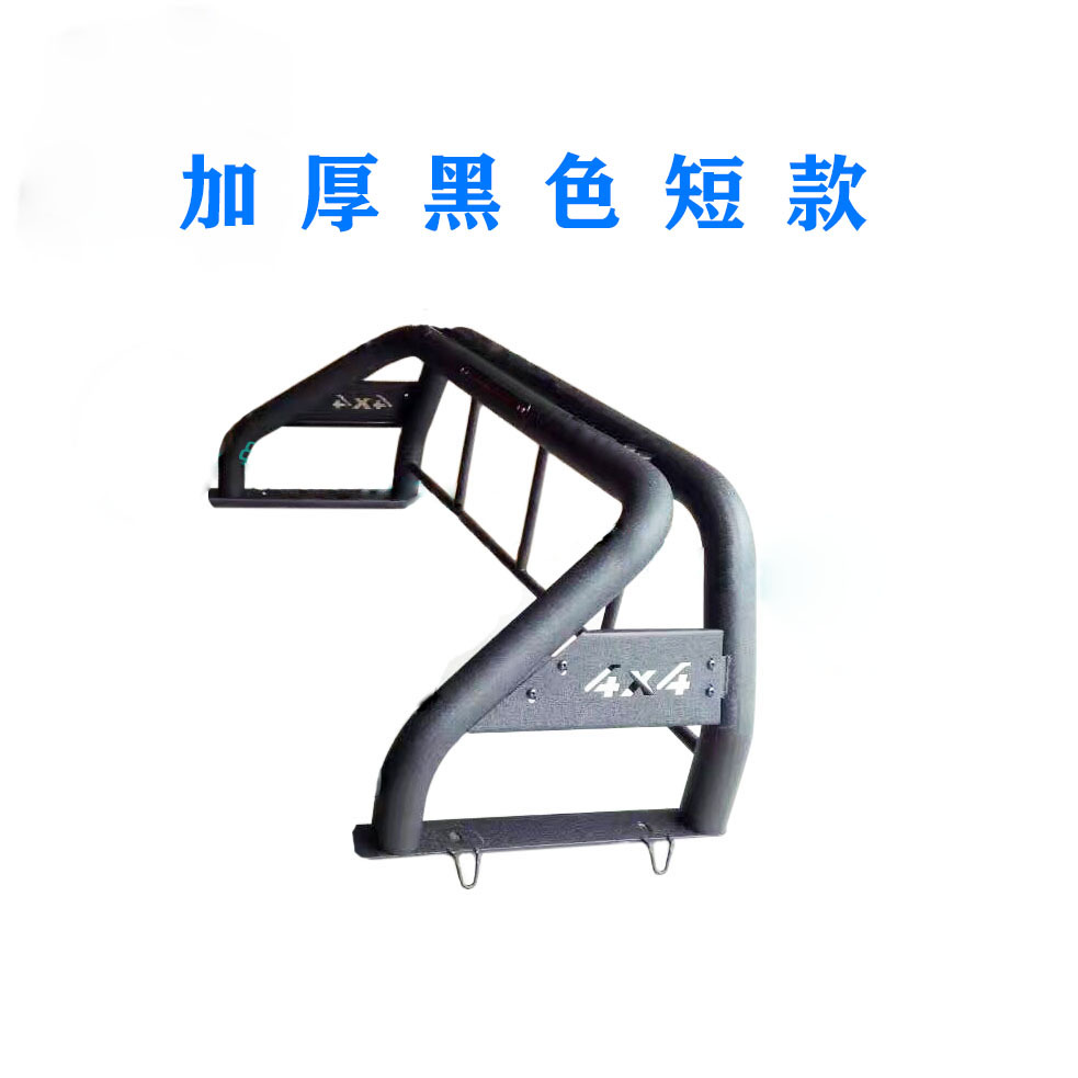 Características Black Short Gantry Frame