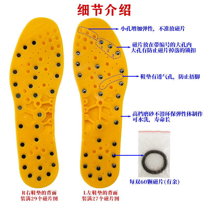 8好背面