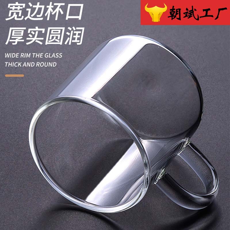 Wholesale heat-resistant glass tea cup, transparent handmade coffee flower tea cup, heat-resistant glass tea cup