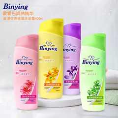 繽瑩浪漫花香洗髮水400g水潤去屑柔順修護大瓶女士香氛留香洗頭露