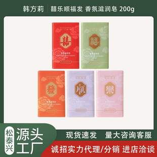 �n�����c���ֶYƷ�����坍ϴ���̝�����֘�호��lϲ䁏S�����l
