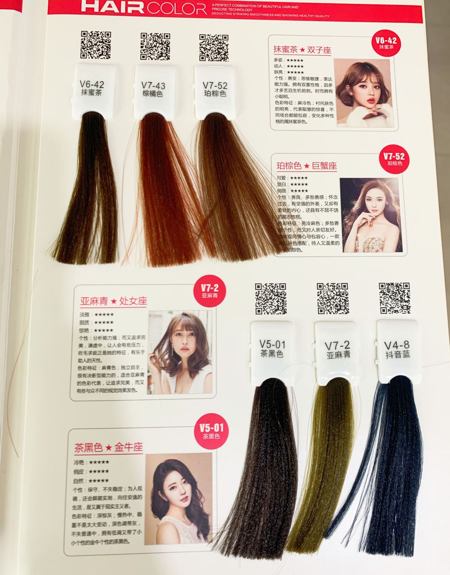 微信图片_20210916225620