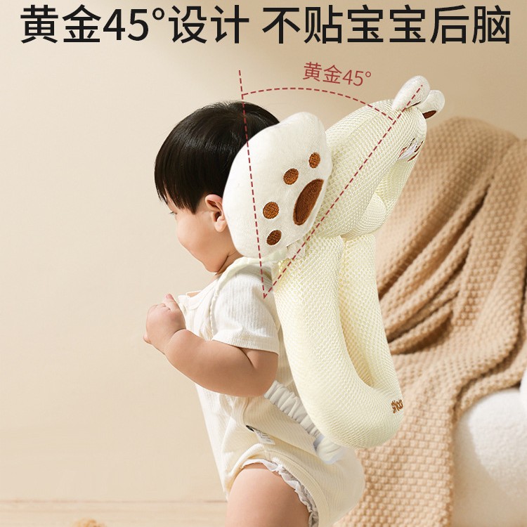 婴儿防摔枕头宝宝护头帽夏季透气儿童学步走路防撞神器枕头保护垫