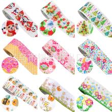 38mm���Ļ���С����ͼ����ɫ�������ƴ�֯���д�,1Yc36154