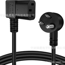 90��PC�Դ�� - ֱ����X�Դ�� ������Qͨ�ý����Դ�����^��