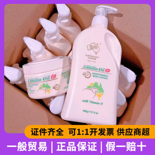 �����M��GM��֥���d���ͱ���˪���wԭζ��˪��˪�o��˪250g