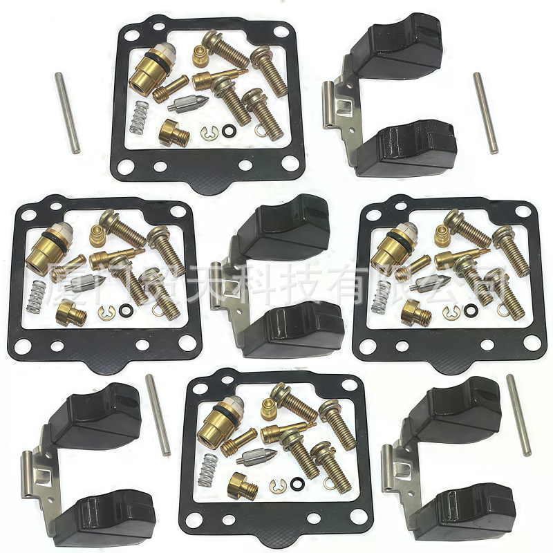 Suzuki Carburetor Repair Kit for Suzuki GS650E GS650G GS650 GS650M (Motorcycle Carburetor)