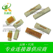 JSTBBM13B-GHS-TBT 13Pin 1.25mmg N Ոԃ