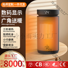 羳ůLCٟȡůbPTCӟʽůƷ