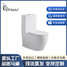 �羳���Q���Ì��_ֱ�_�B�wʽ�����RͰ�l���g�M�ŵ����RͰ������