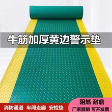 ��ˮ�S߅����ͨ���؉|܇�g��ˮ���Ӻ���ĥ���z��ʾ�|���S߅�؉|