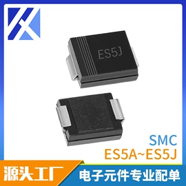 电阻器;集成电路;铝电解电容器