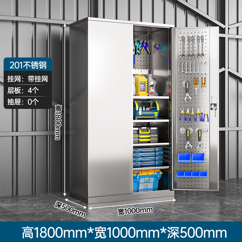 5 capas interiores con malla colgante - sin cajones (acero inoxidable 201)