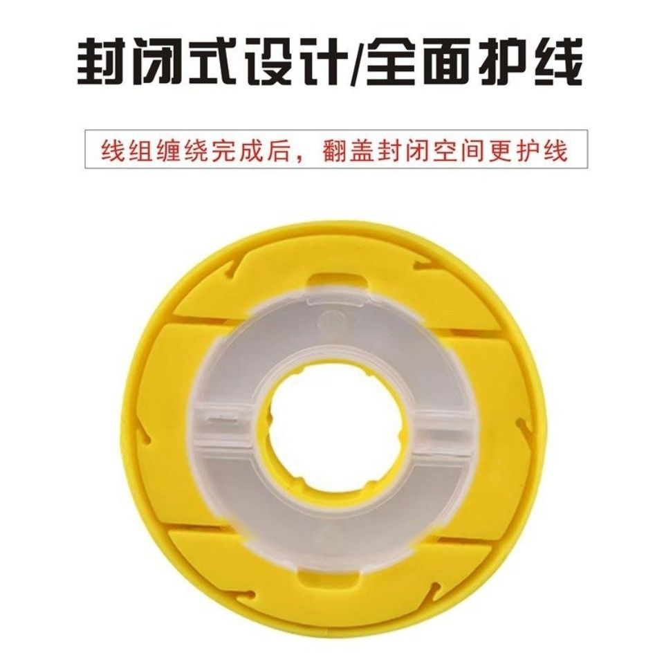 Bobina principal de silicona bobina principal bobina de pescado bobina de pesca bobina de bobina de pesca accesorios pequeños suministros de pesca