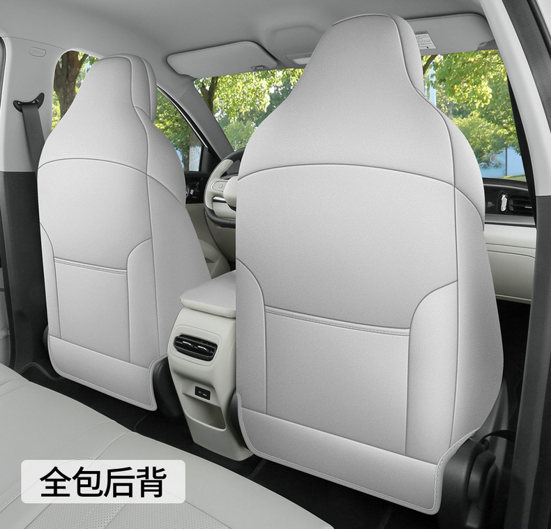 Special Car New Geely Star Wish Seat Cushion, Universal Suede Leather Saddle Cushion for All Seasons, Fully Enclosed Ventilated Seat Cover