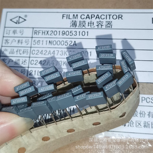 C242A473K20A 201 473 100V 0.047uf 473nf Strap Correction Polyester Film Capacitance