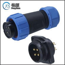 SP2113P4�����m�̶������ղ��^ IP68�������������Դ��ˮ�B����