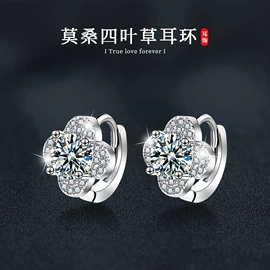 项链;戒指;耳钉