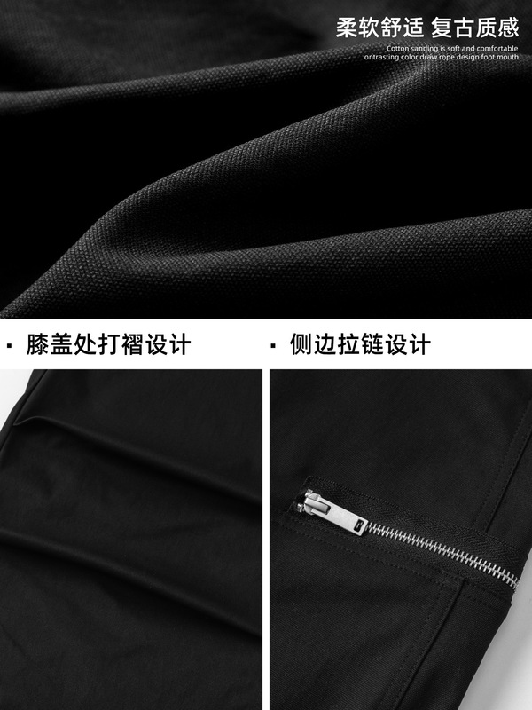 立体打褶弯刀休闲裤男秋季新款美式复古拉链伞兵裤廓形工装长裤子|undefined