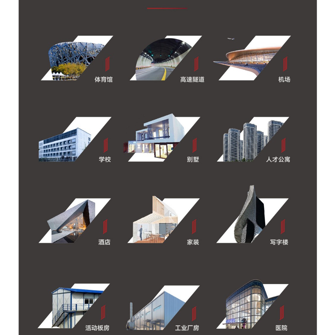 �������Ƹ��ϰ帴��ǽ��۱��������ʸ�ǽ������ҳ���ѧУ����