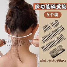 �A�ӹ̶��^�l�[�κ��X����l�AŮ��l��������Ů����l���l���^�
