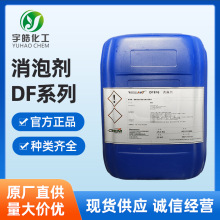 �P�T�����P�T���� DF420 DF41 DF454 DF470DF440 DF804DF810DF801