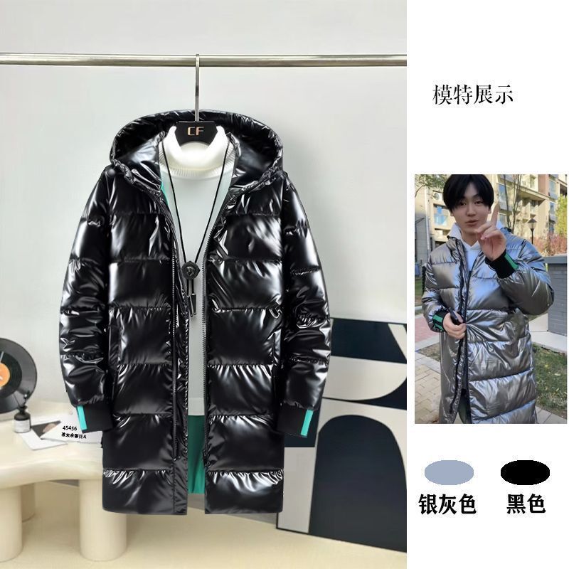 2025 New Style No-Wash Cotton Coat for Men in Winter Thickeneded Glossy Warm Mid-Length Korean Style Trendy Large Cotton Coat 2025 New Style No-Wash Cotton Coat for Men in Winter Thickeneded Glossy Warm Mid-Length Korean Style Trendy Large Cotton Coat