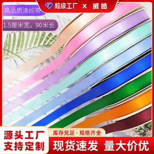 1.5cm���׸��ܶȜ�]�� �����Y�е���決���b���l�����Y��ɫ����