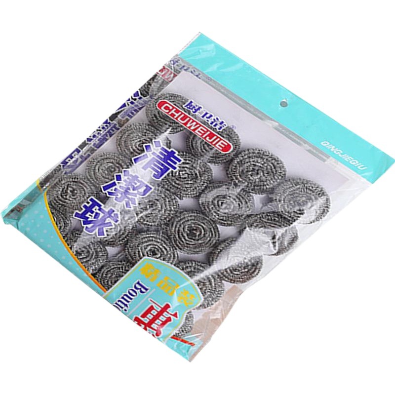 Bolas de lana de acero grandes para el hogar, artículos de limpieza para la cocina, bolas de limpieza de acero inoxidable, paquete de 20 cepillos para limpiar ollas y tazones