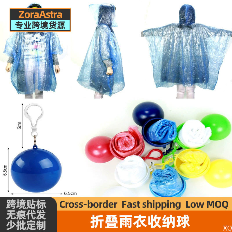 Thickened Raincoat for Men and Women Transparent Adult Children Summer Portable Single Long Spherical Rainstorm-proof Disposable Poncho