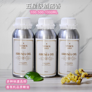 �o��ƿ�b��޹����Ƶ�ֲ�ﾫ�;�����޹�a��Һ���õ����ˮ�����l