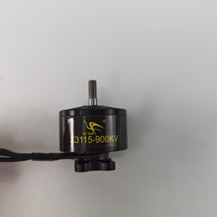 yuyan3115늙C KV900 �oˢ늙C 7��FPV��Խ�C ��ģ 3-6S �����R