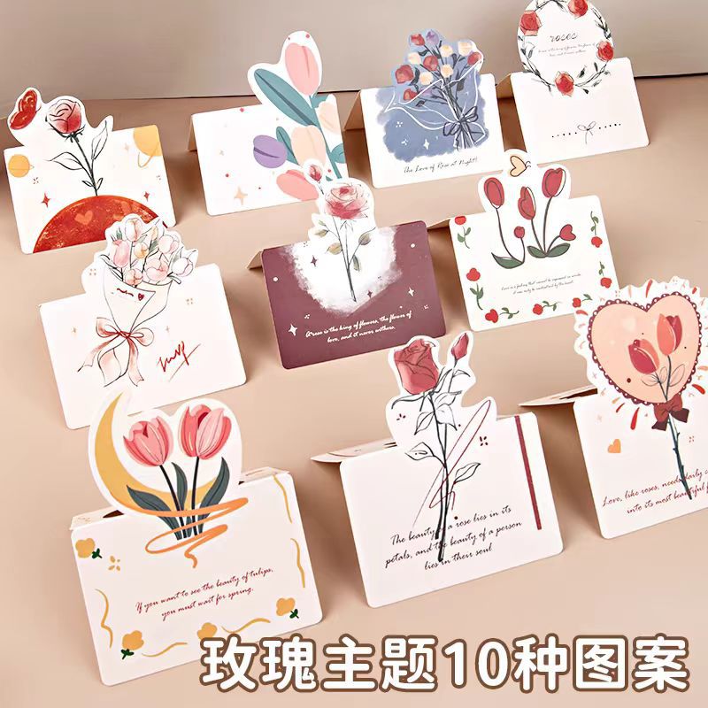 3D立体玫瑰贺卡花店鲜花花束情人节生日节日礼物贺卡高级感手写卡