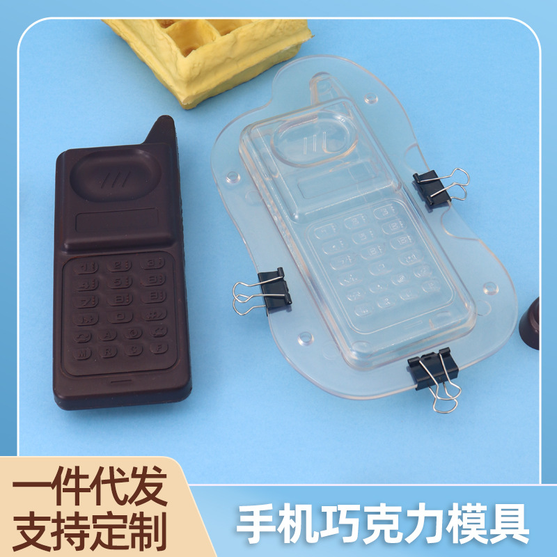 Molde de chocolate para simulación de teléfono móvil creativo en 3D, transparente, para fondant, en stock.