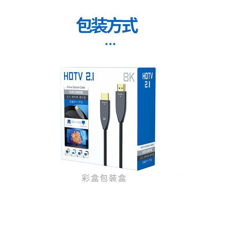 HDMI-оптоволоконный кабель 10 м, 100 м, ТВ инженерная встроенная линия, компьютер 8K2.1 видео проекция HDMI высокий чёткость
