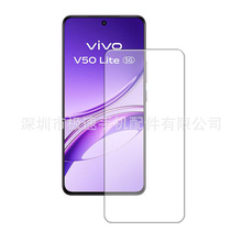 �m���VIVO V50lite䓻�����Ĥ V50Lite��Ƭ�������䓻����oĤ